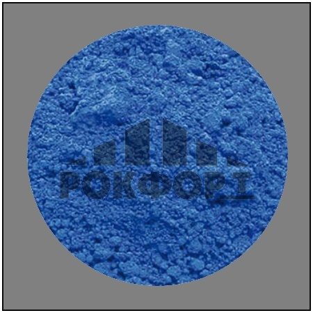 пигмент синий 1001 россия (25 кг) омск