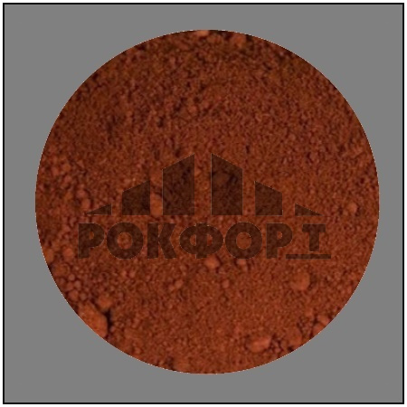 пигмент коричневый 610 tongchem китай (25 кг) омск