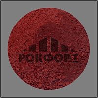 пигмент красный 130 tongchem китай (25 кг) омск