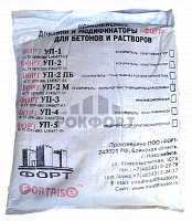 ускоритель-пластификатор уп-2м форт (20 кг) омск
