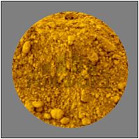 пигмент желтый y710 ferpen чехия (15 кг) омск