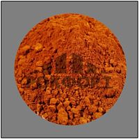 пигмент оранжевый 960 tongchem китай (25 кг) омск